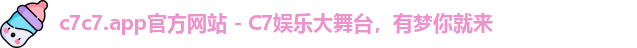 c7c7